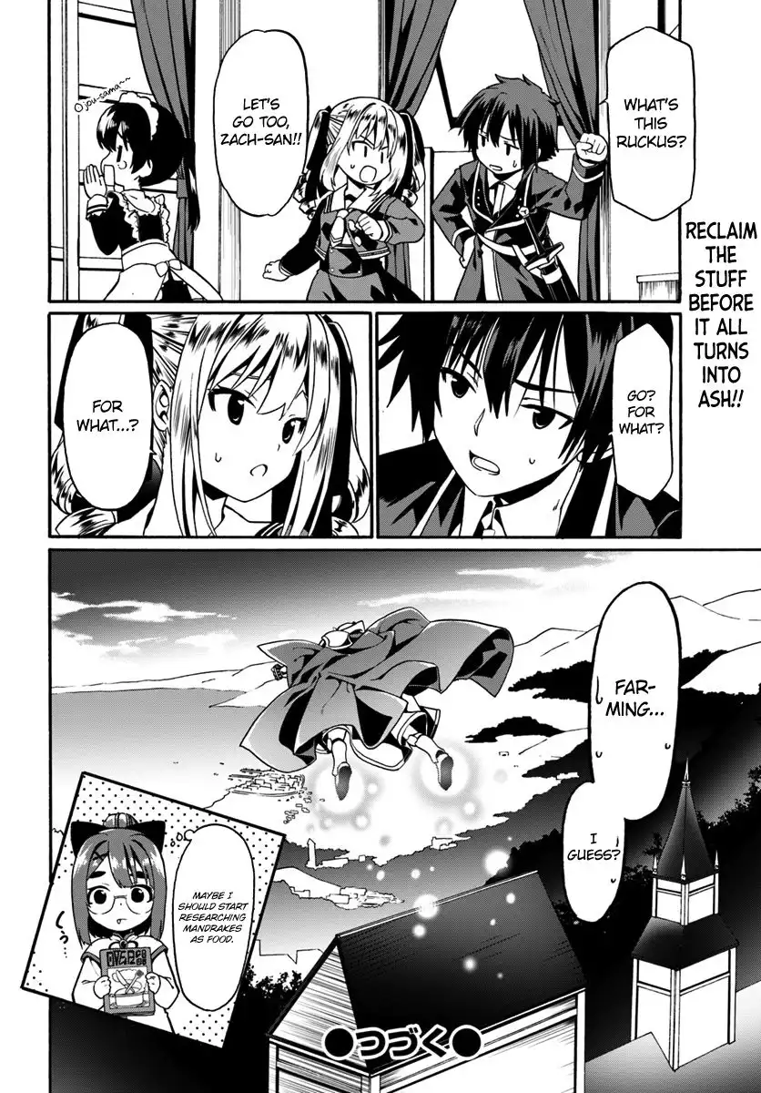 Douyara Watashi no Karada wa Kanzen Muteki no You Desu ne Chapter 16 28